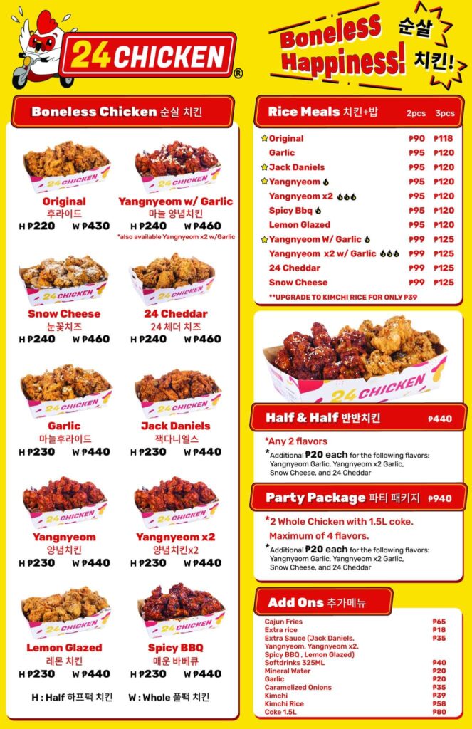 24 Chicken Menu